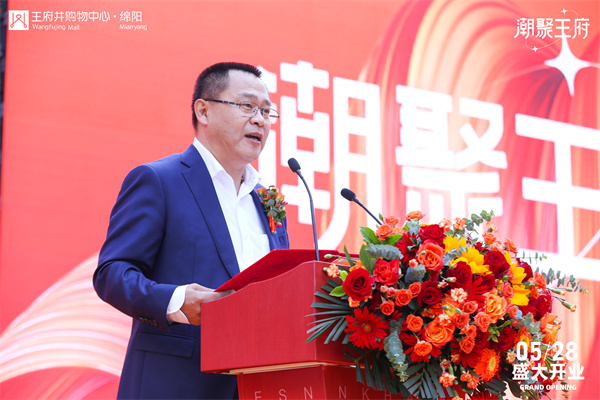 MG不朽情缘(中国区)官网首页