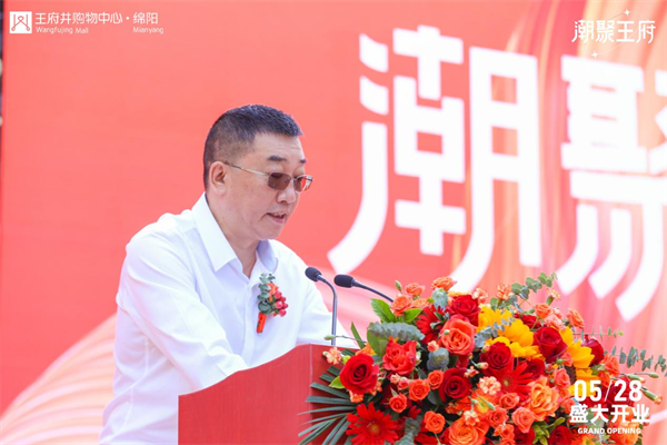 MG不朽情缘(中国区)官网首页