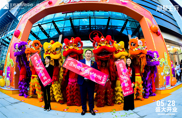 MG不朽情缘(中国区)官网首页