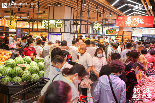 MG不朽情缘(中国区)官网首页