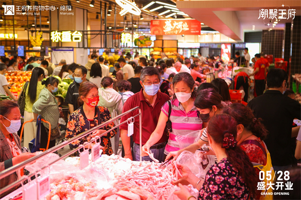 MG不朽情缘(中国区)官网首页
