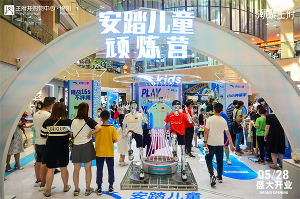 MG不朽情缘(中国区)官网首页