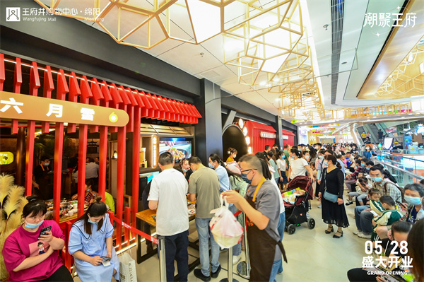 MG不朽情缘(中国区)官网首页