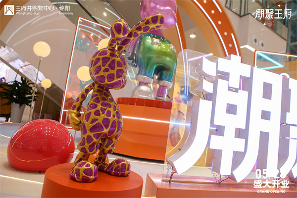 MG不朽情缘(中国区)官网首页