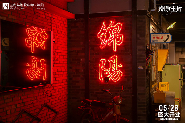 MG不朽情缘(中国区)官网首页