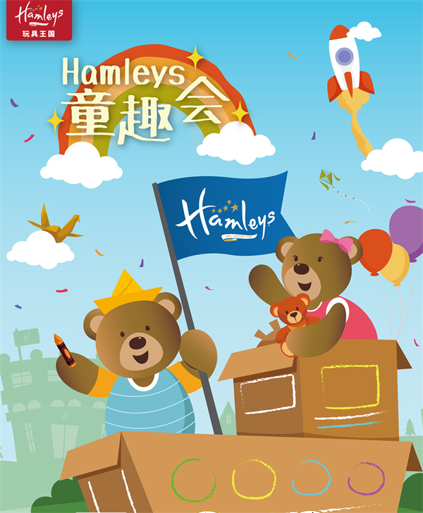 MG不朽情缘(中国区)官网首页