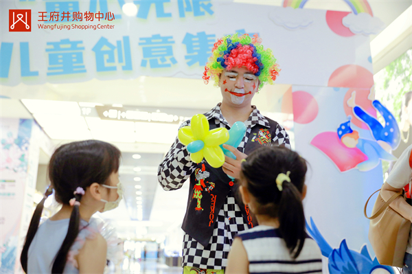 MG不朽情缘(中国区)官网首页