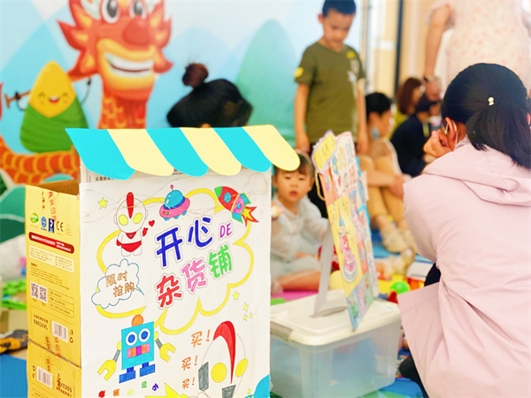 MG不朽情缘(中国区)官网首页