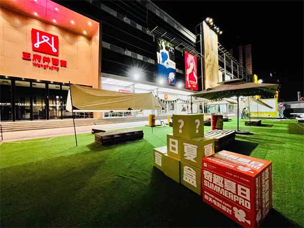 MG不朽情缘(中国区)官网首页