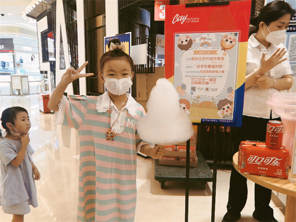 MG不朽情缘(中国区)官网首页