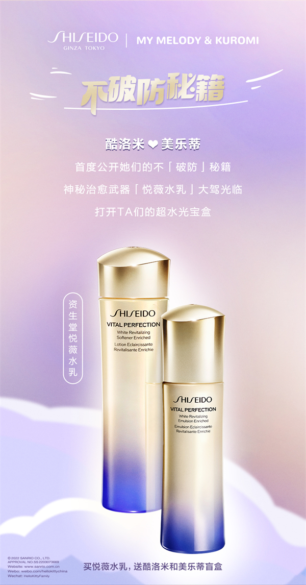 MG不朽情缘(中国区)官网首页