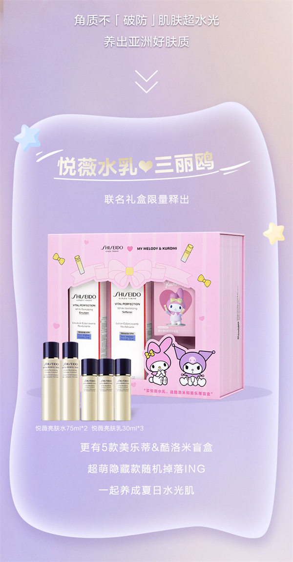 MG不朽情缘(中国区)官网首页