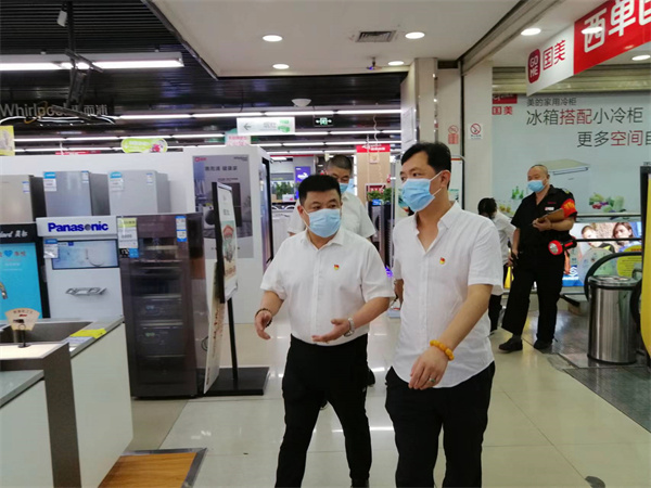 MG不朽情缘(中国区)官网首页