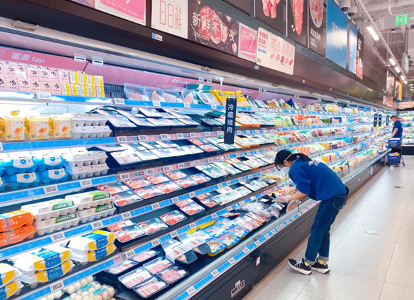 MG不朽情缘(中国区)官网首页