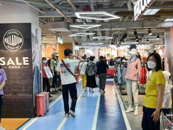 MG不朽情缘(中国区)官网首页