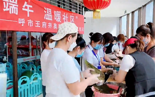 MG不朽情缘(中国区)官网首页