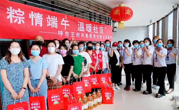 MG不朽情缘(中国区)官网首页