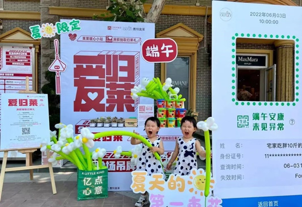 MG不朽情缘(中国区)官网首页