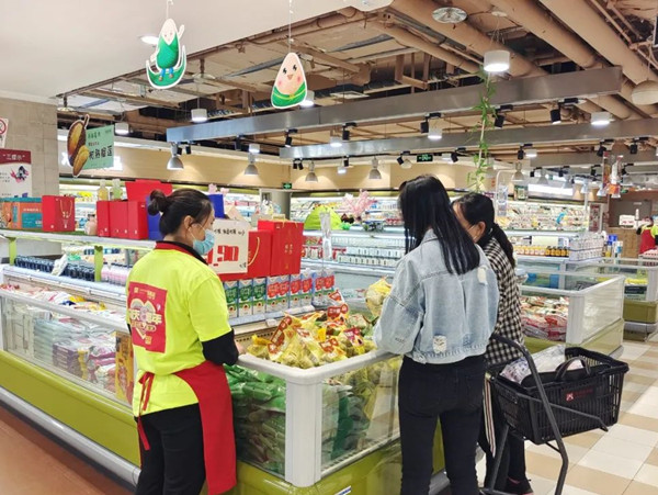 MG不朽情缘(中国区)官网首页