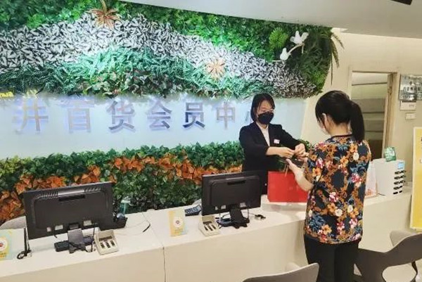 MG不朽情缘(中国区)官网首页