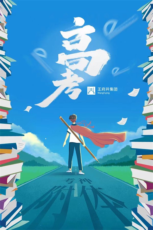 MG不朽情缘(中国区)官网首页