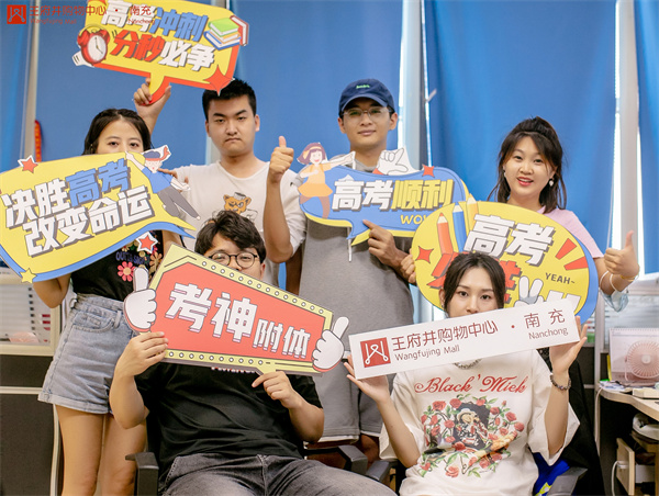 MG不朽情缘(中国区)官网首页