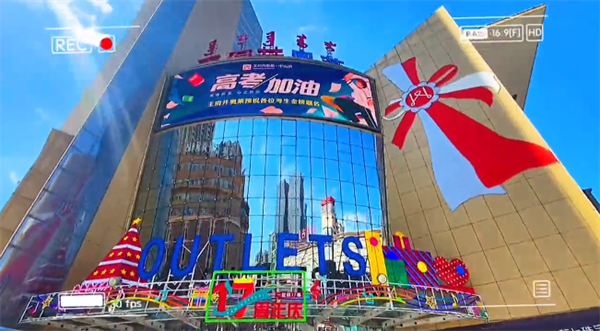 MG不朽情缘(中国区)官网首页