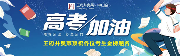 MG不朽情缘(中国区)官网首页