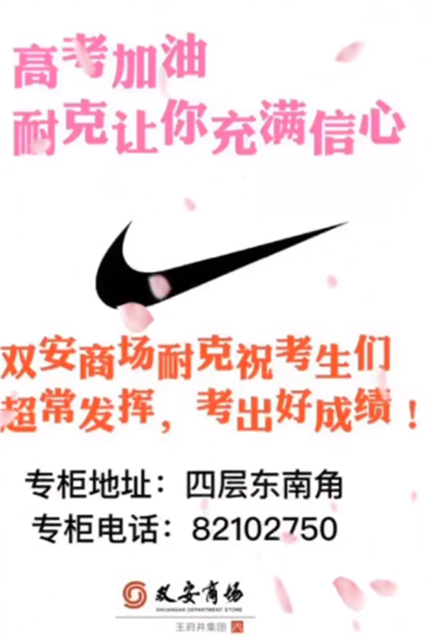 MG不朽情缘(中国区)官网首页