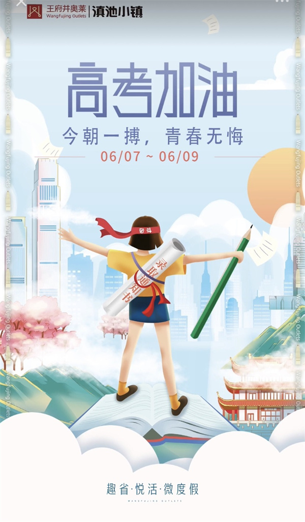 MG不朽情缘(中国区)官网首页