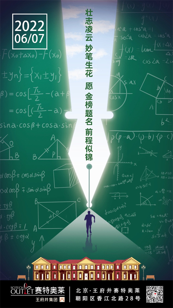 MG不朽情缘(中国区)官网首页