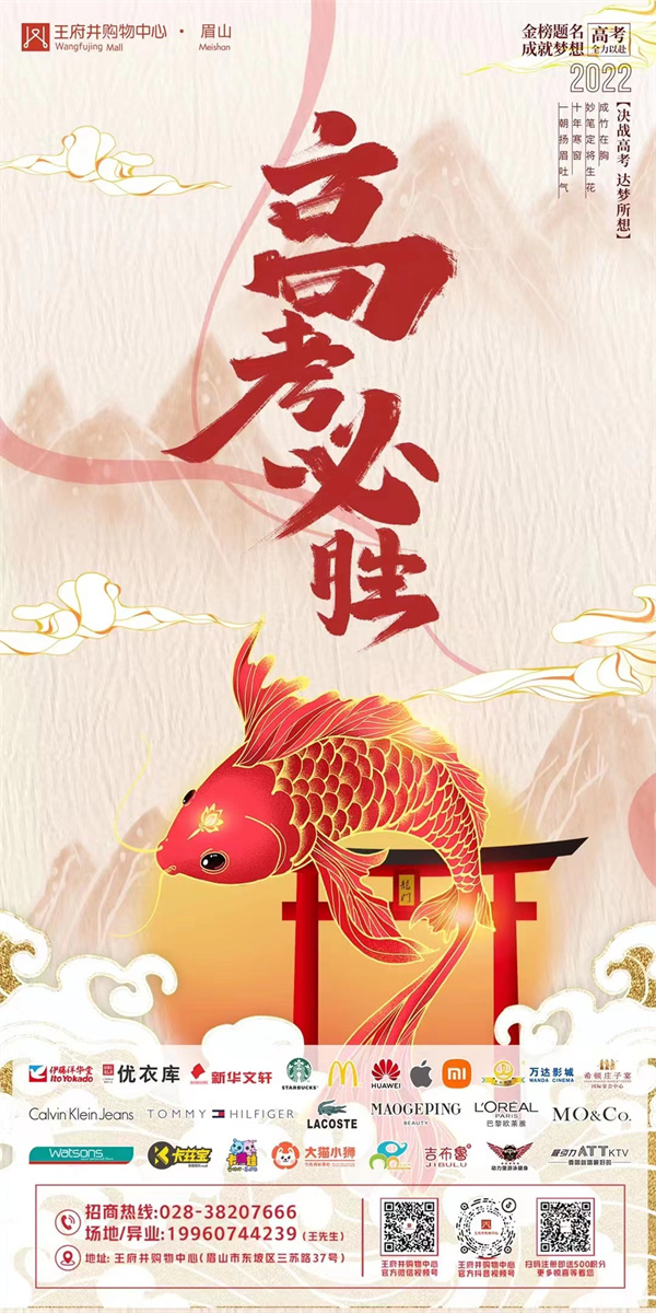 MG不朽情缘(中国区)官网首页