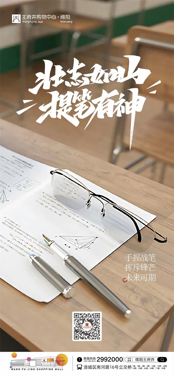 MG不朽情缘(中国区)官网首页