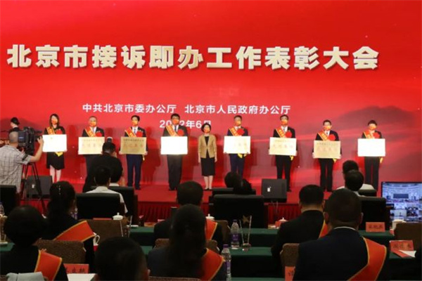 MG不朽情缘(中国区)官网首页