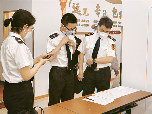 MG不朽情缘(中国区)官网首页