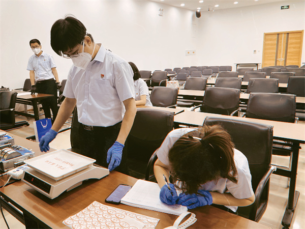 MG不朽情缘(中国区)官网首页