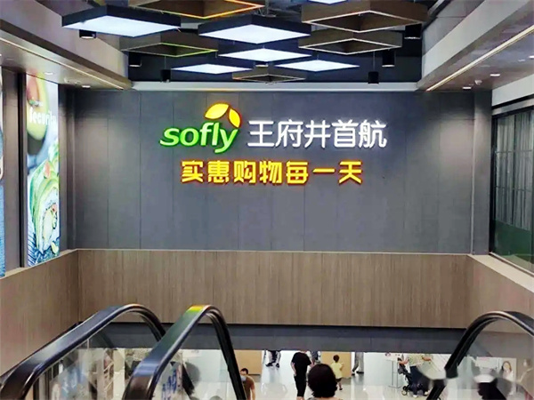 MG不朽情缘(中国区)官网首页