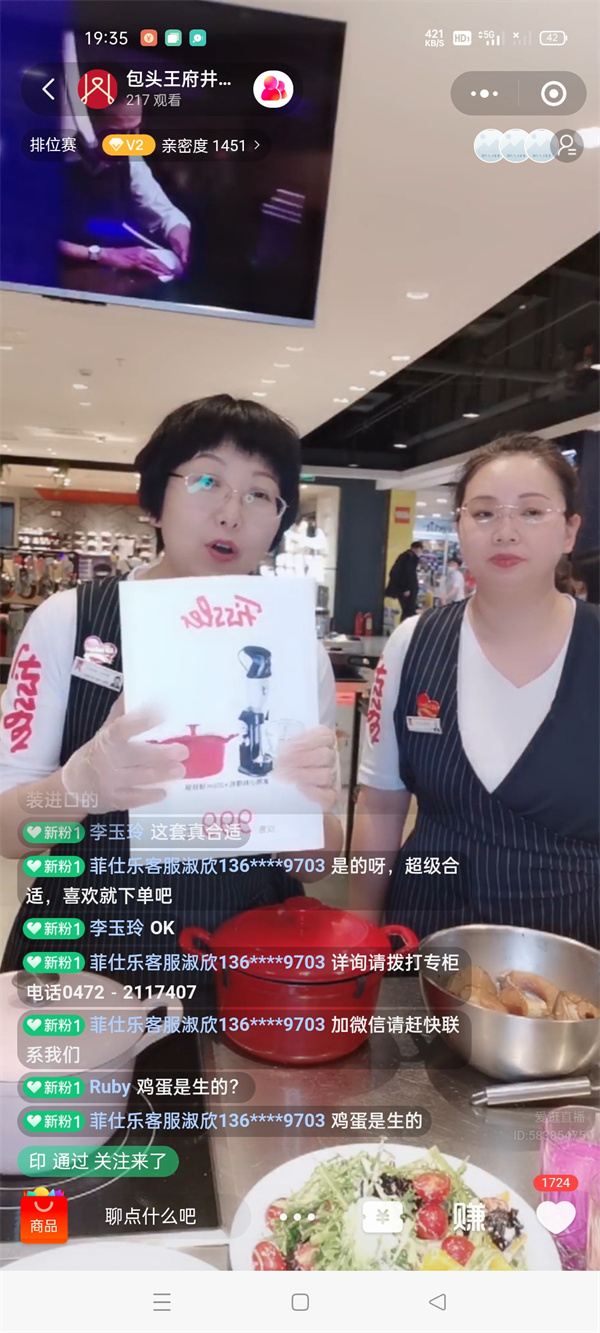 MG不朽情缘(中国区)官网首页