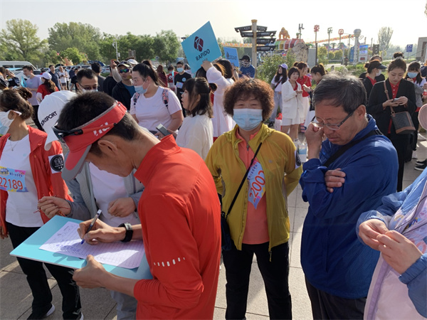 MG不朽情缘(中国区)官网首页