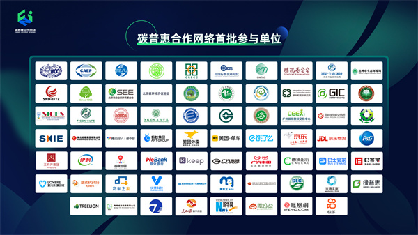 MG不朽情缘(中国区)官网首页