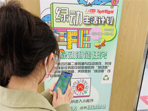 MG不朽情缘(中国区)官网首页