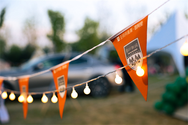 MG不朽情缘(中国区)官网首页