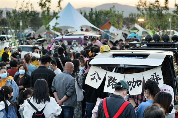 MG不朽情缘(中国区)官网首页