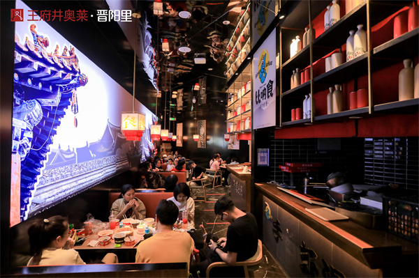 MG不朽情缘(中国区)官网首页