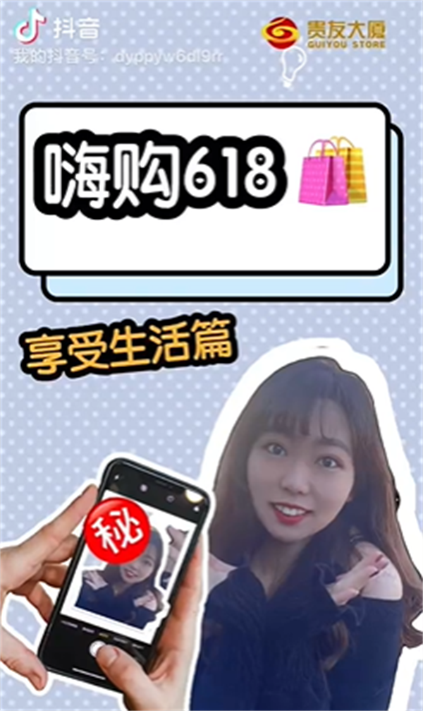 MG不朽情缘(中国区)官网首页