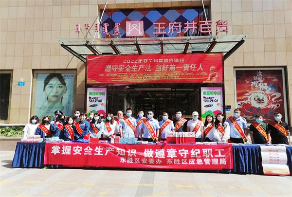 MG不朽情缘(中国区)官网首页