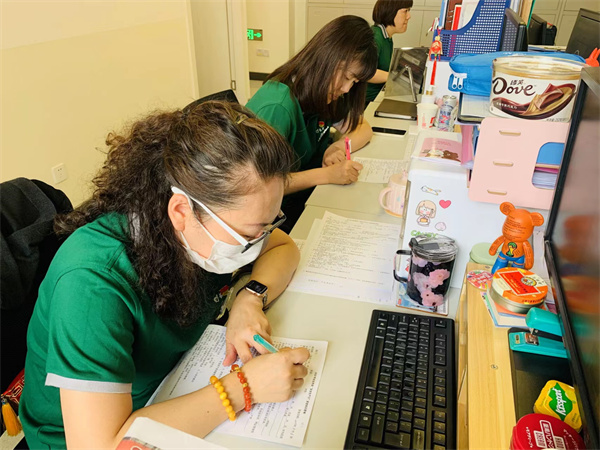 MG不朽情缘(中国区)官网首页