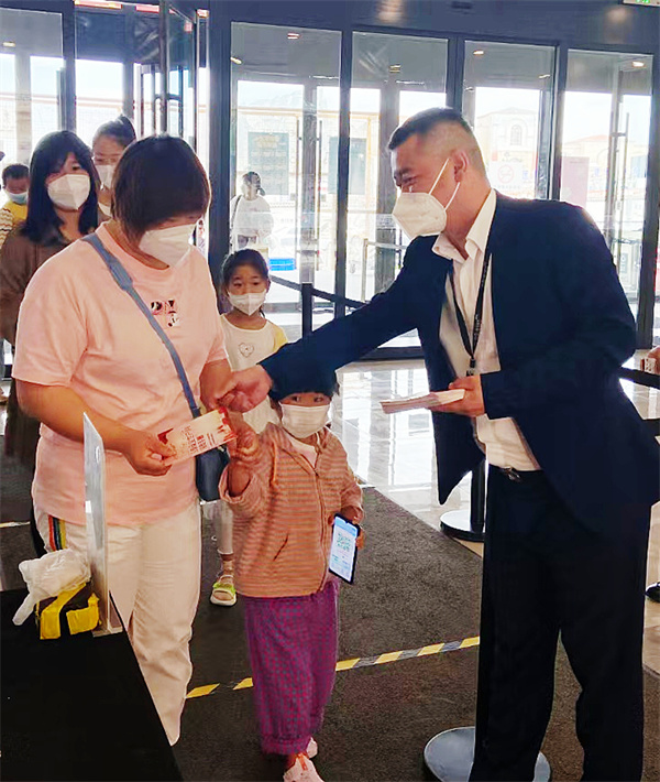 MG不朽情缘(中国区)官网首页