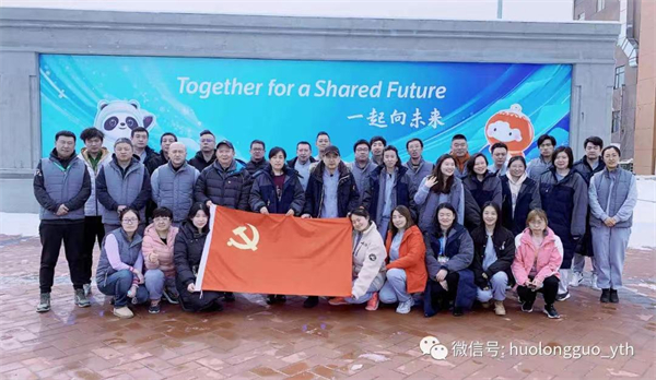 MG不朽情缘(中国区)官网首页