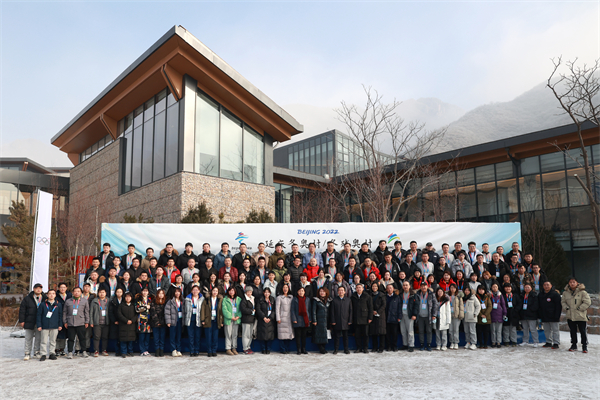 MG不朽情缘(中国区)官网首页